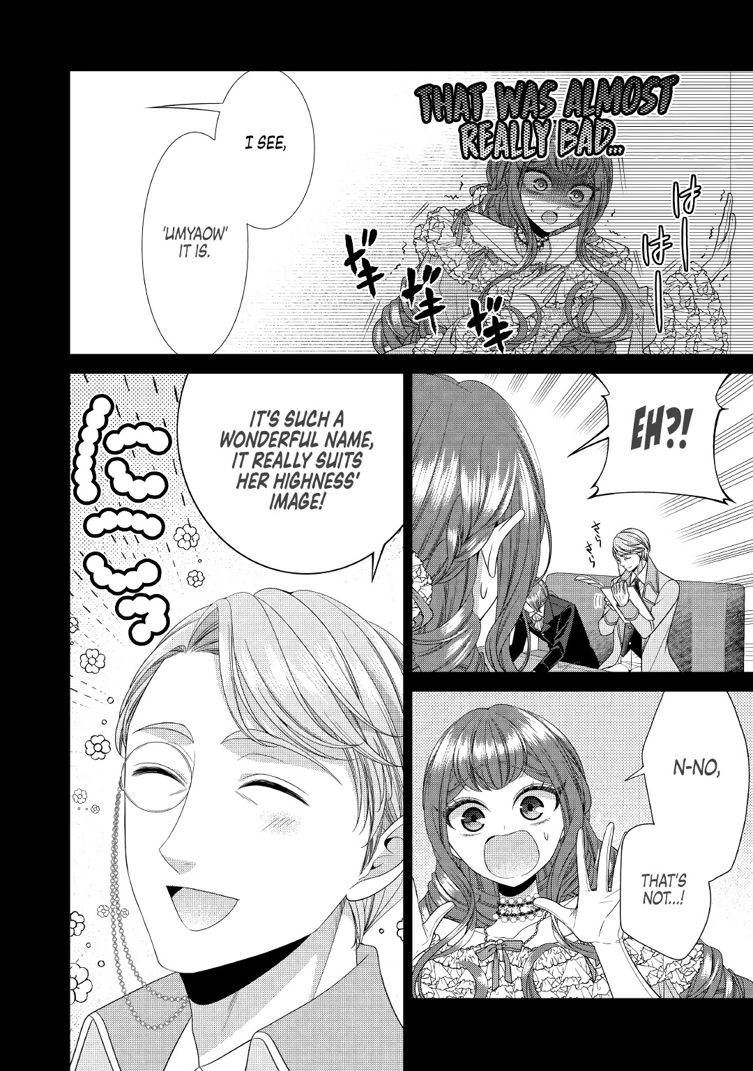An Observation Log of My Wife - A Self-Proclaimed Villainess Chapter 2 page 20 - Chapter 2