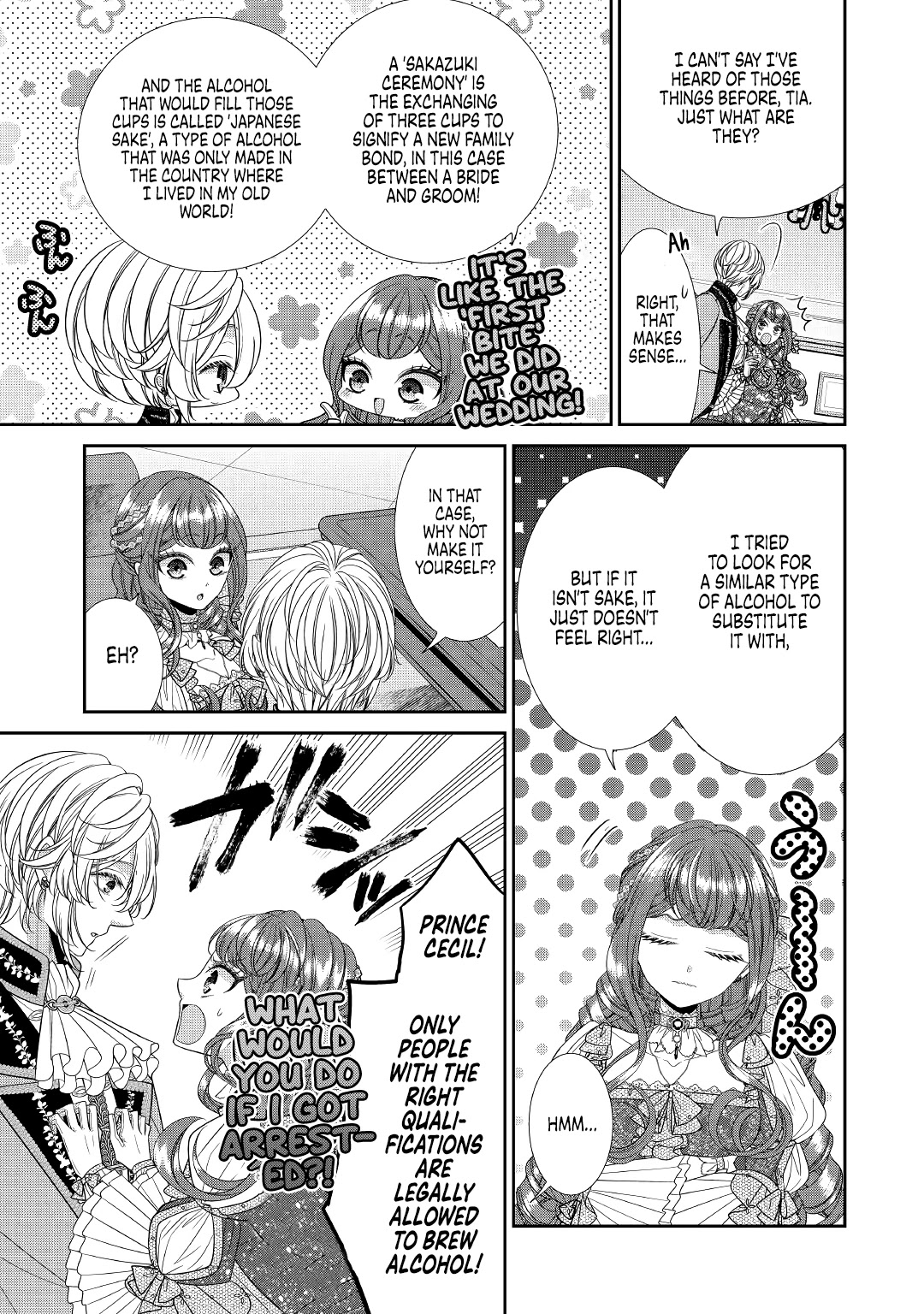 An Observation Log of My Wife - A Self-Proclaimed Villainess Chapter 2 page 3 - Chapter 2