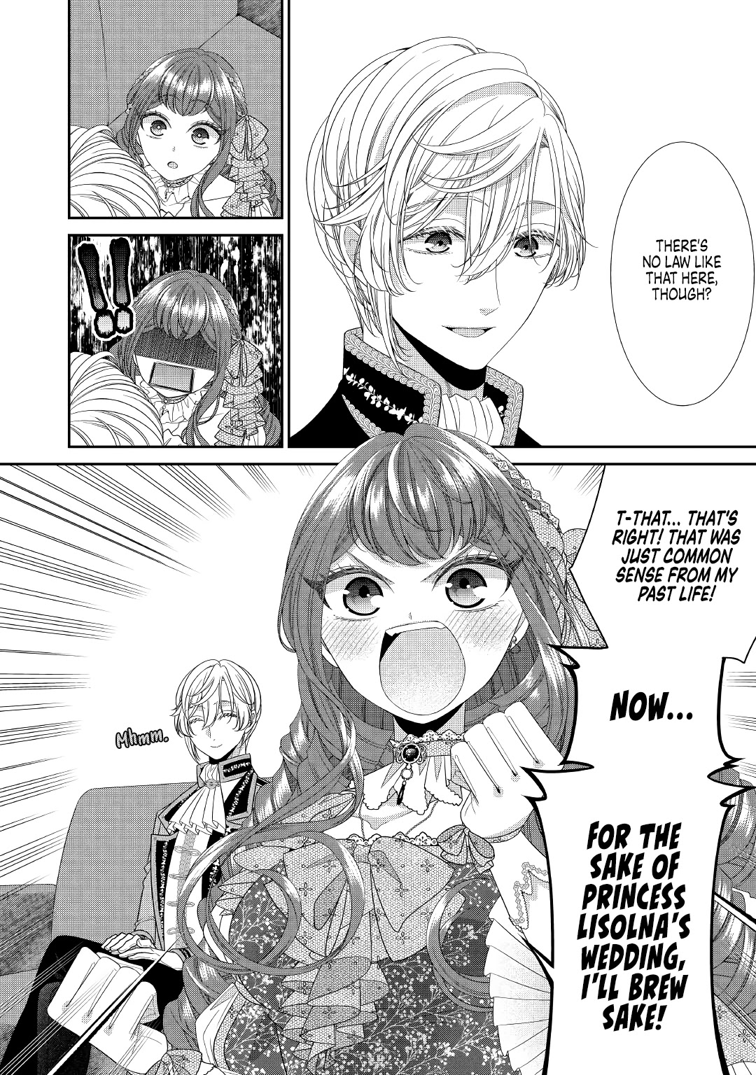 An Observation Log of My Wife - A Self-Proclaimed Villainess Chapter 2 page 4 - Chapter 2
