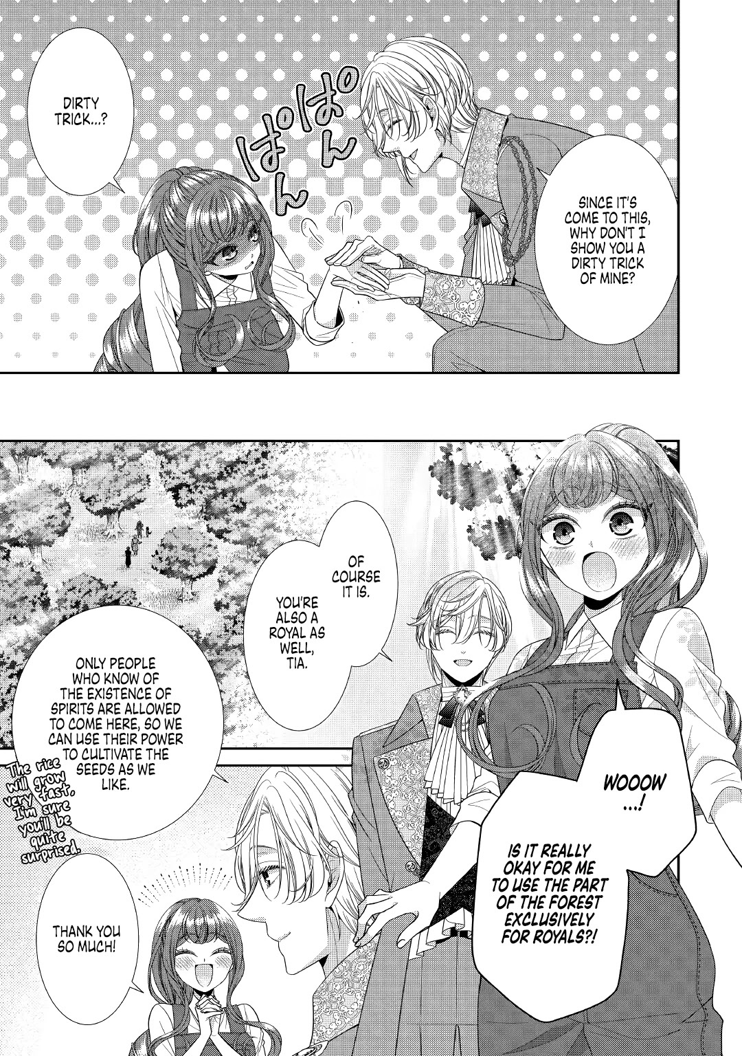 An Observation Log of My Wife - A Self-Proclaimed Villainess Chapter 2 page 7 - Chapter 2