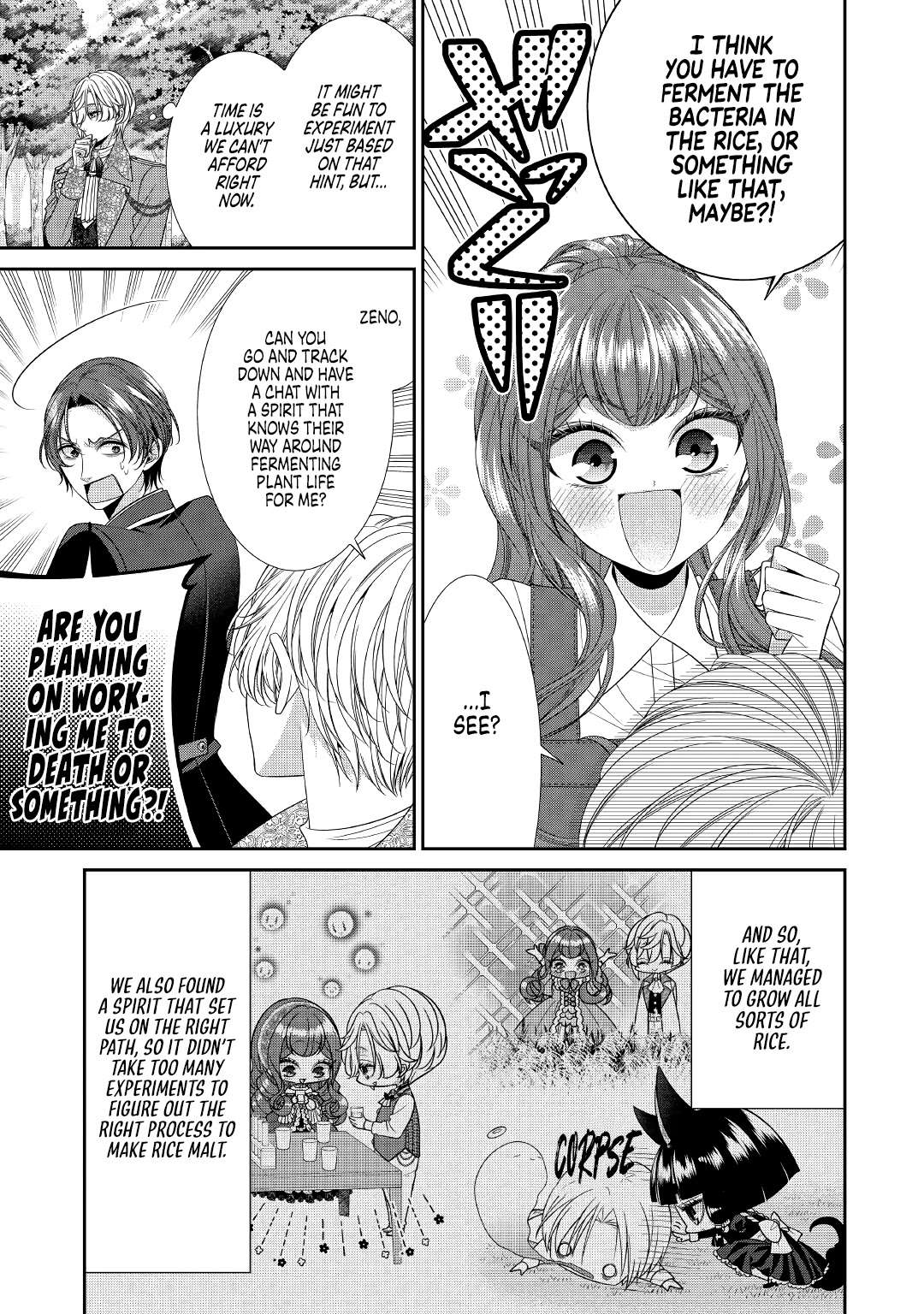 An Observation Log of My Wife - A Self-Proclaimed Villainess Chapter 2 page 9 - Chapter 2