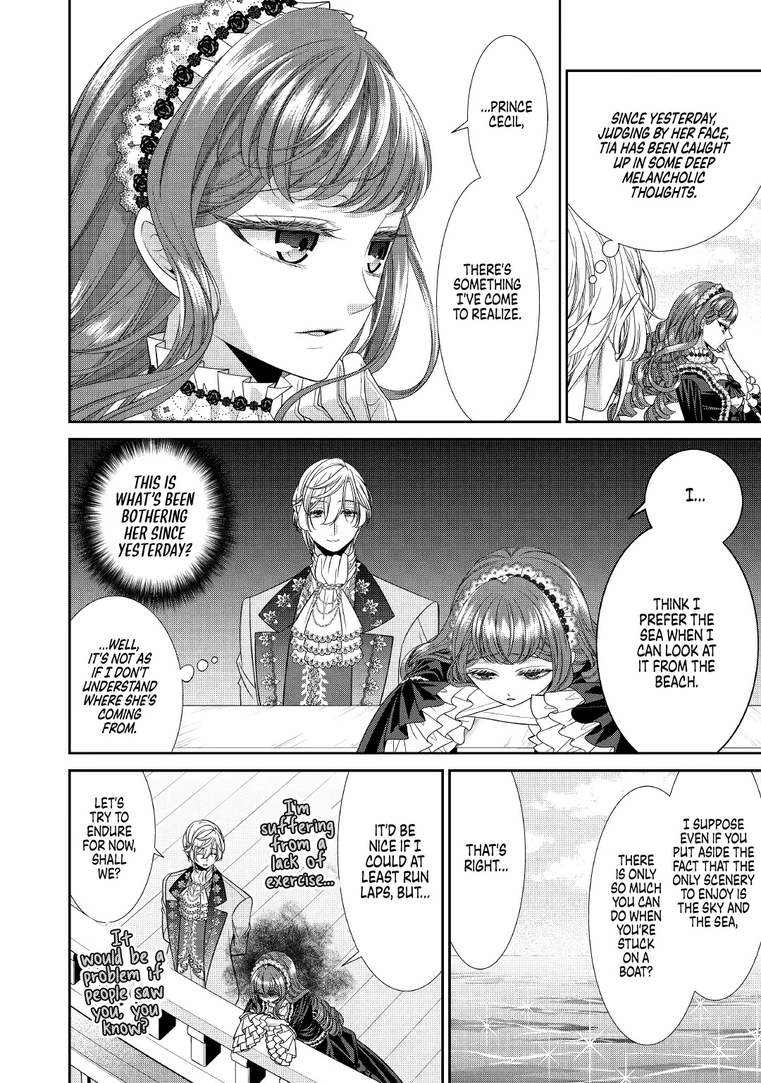 An Observation Log of My Wife - A Self-Proclaimed Villainess Chapter 3 page 16 - Chapter 3