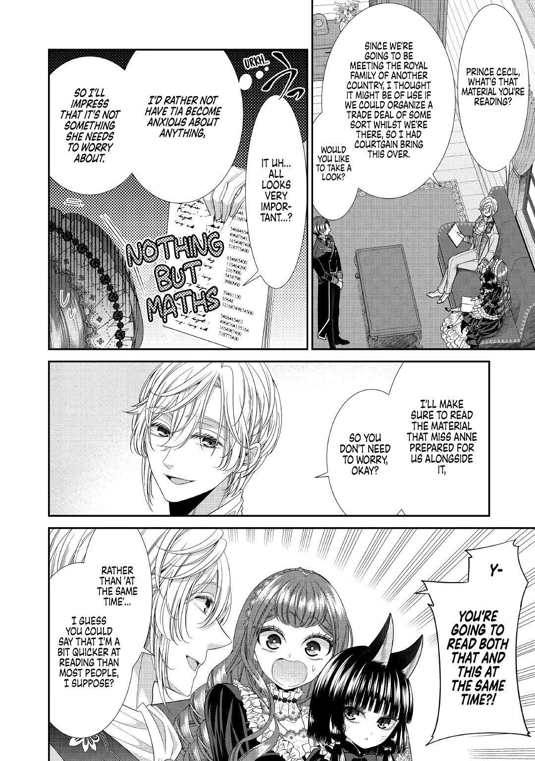 An Observation Log of My Wife - A Self-Proclaimed Villainess Chapter 3 page 20 - Chapter 3