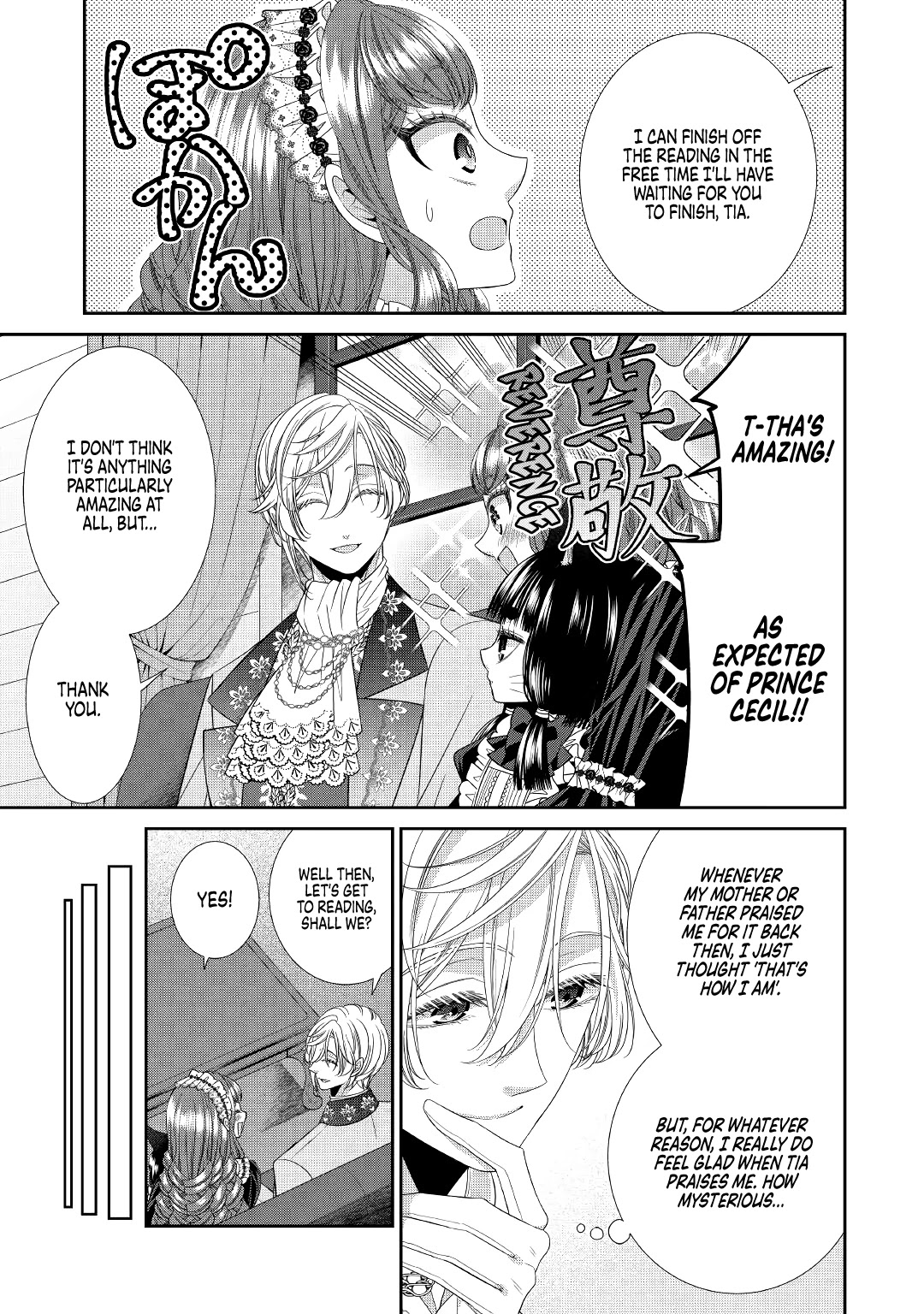 An Observation Log of My Wife - A Self-Proclaimed Villainess Chapter 3 page 21 - Chapter 3