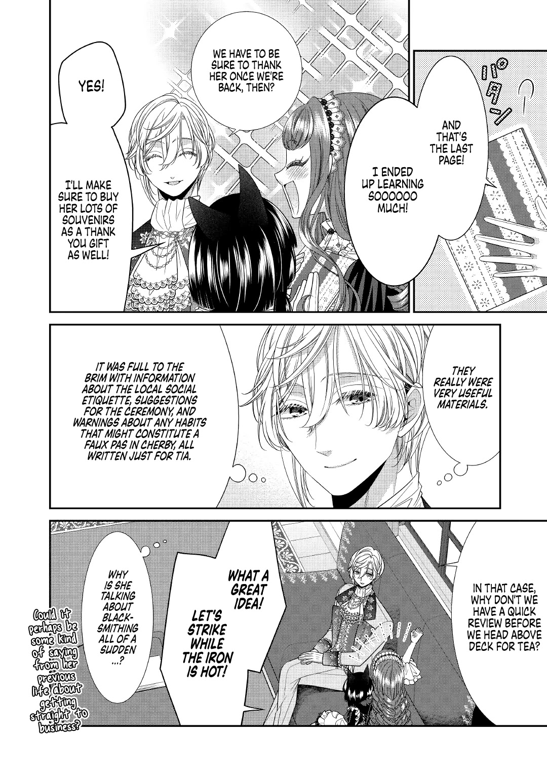An Observation Log of My Wife - A Self-Proclaimed Villainess Chapter 3 page 22 - Chapter 3