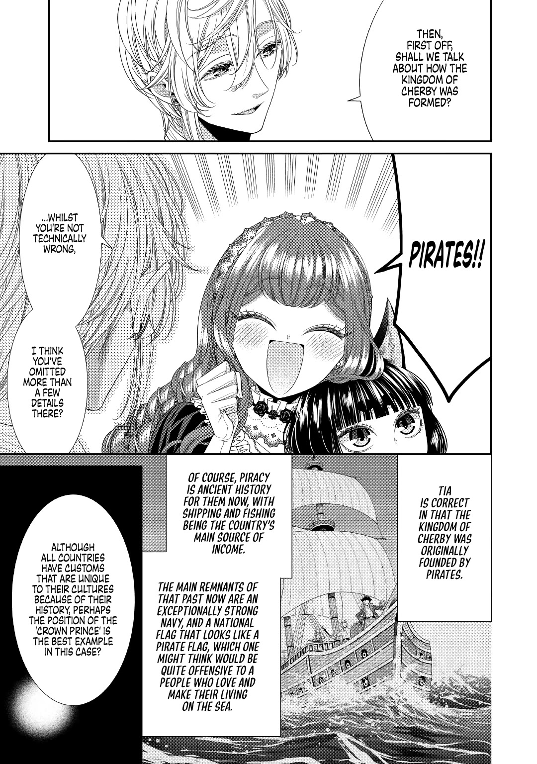 An Observation Log of My Wife - A Self-Proclaimed Villainess Chapter 3 page 23 - Chapter 3