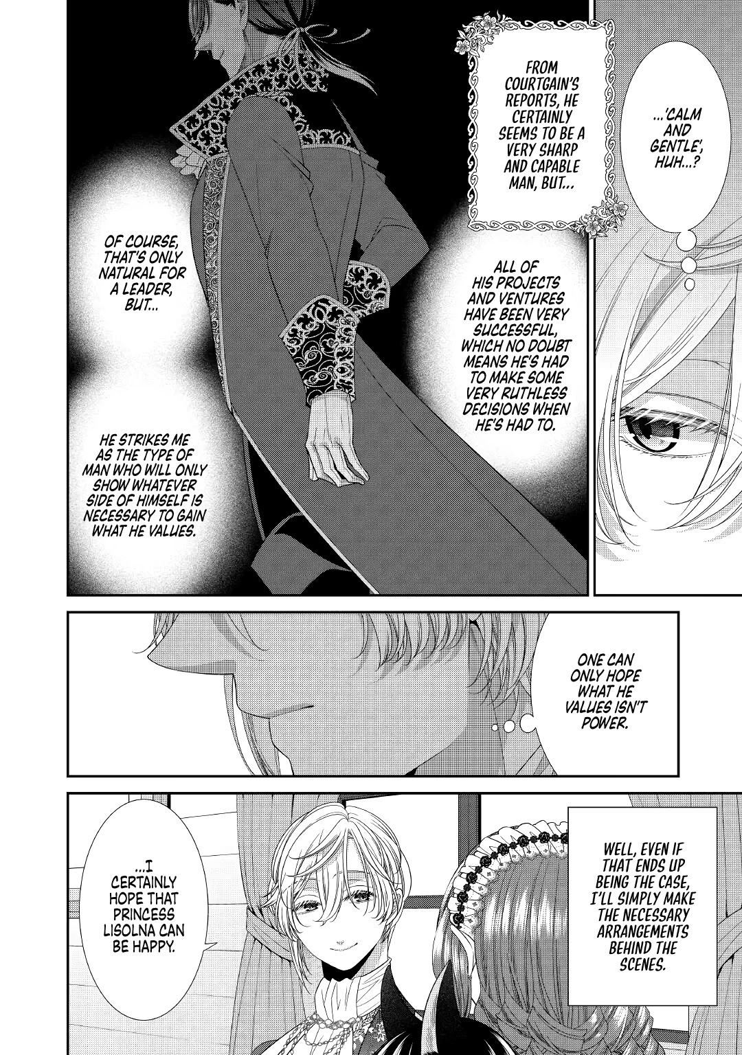 An Observation Log of My Wife - A Self-Proclaimed Villainess Chapter 3 page 26 - Chapter 3
