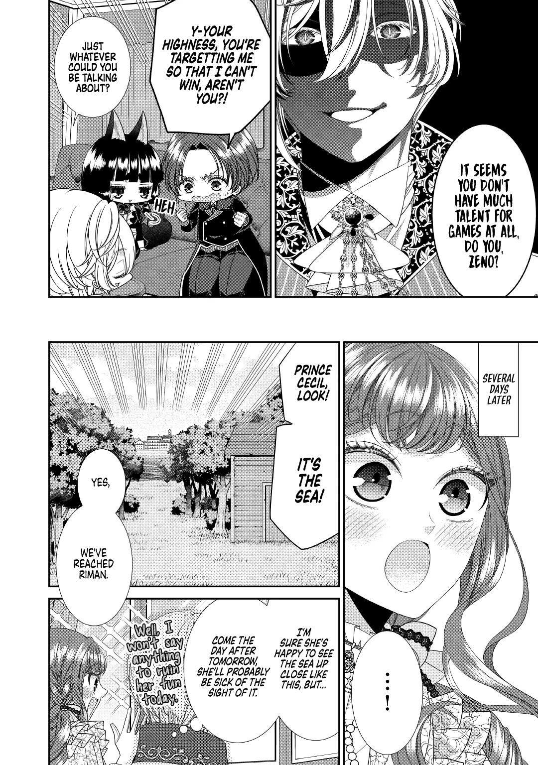 An Observation Log of My Wife - A Self-Proclaimed Villainess Chapter 3 page 4 - Chapter 3