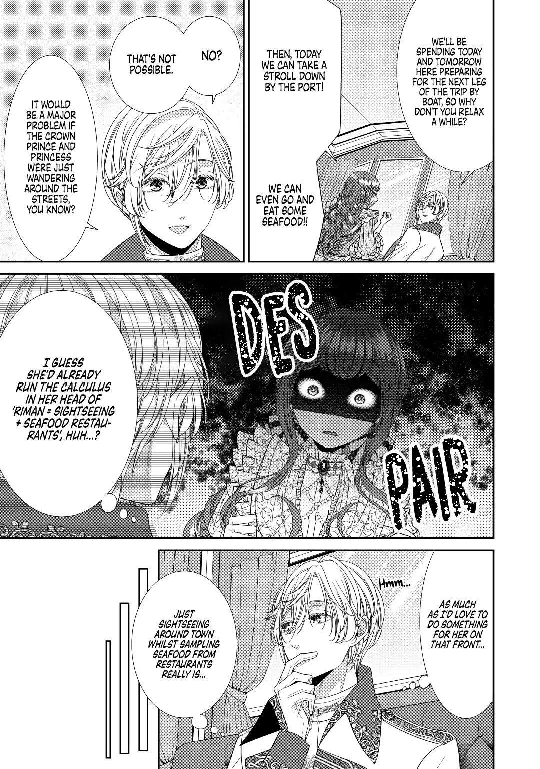 An Observation Log of My Wife - A Self-Proclaimed Villainess Chapter 3 page 5 - Chapter 3