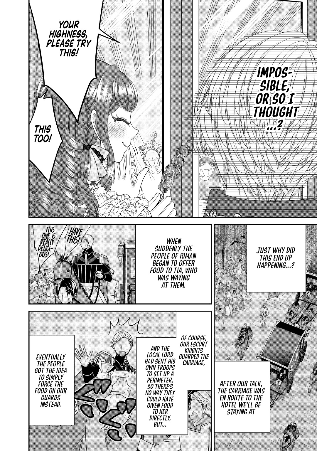 An Observation Log of My Wife - A Self-Proclaimed Villainess Chapter 3 page 6 - Chapter 3