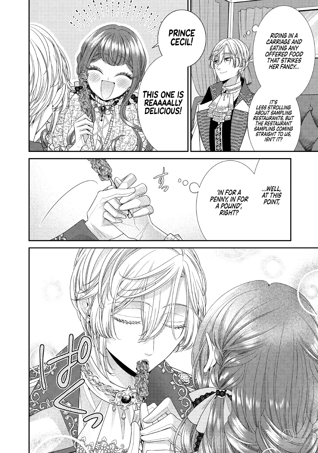 An Observation Log of My Wife - A Self-Proclaimed Villainess Chapter 3 page 8 - Chapter 3
