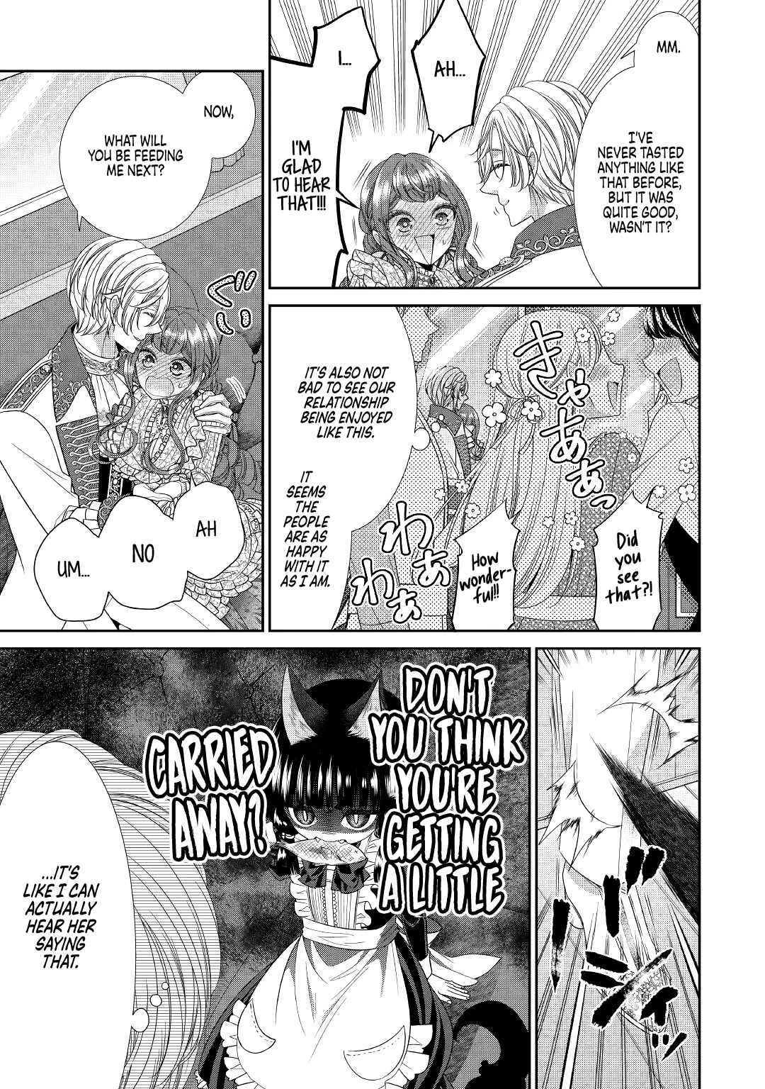 An Observation Log of My Wife - A Self-Proclaimed Villainess Chapter 3 page 9 - Chapter 3