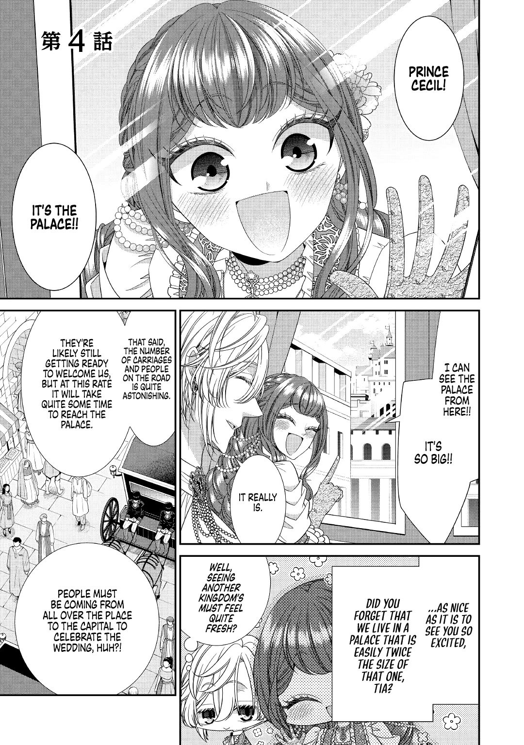 An Observation Log of My Wife - A Self-Proclaimed Villainess Chapter 4 page 1 - Chapter 4