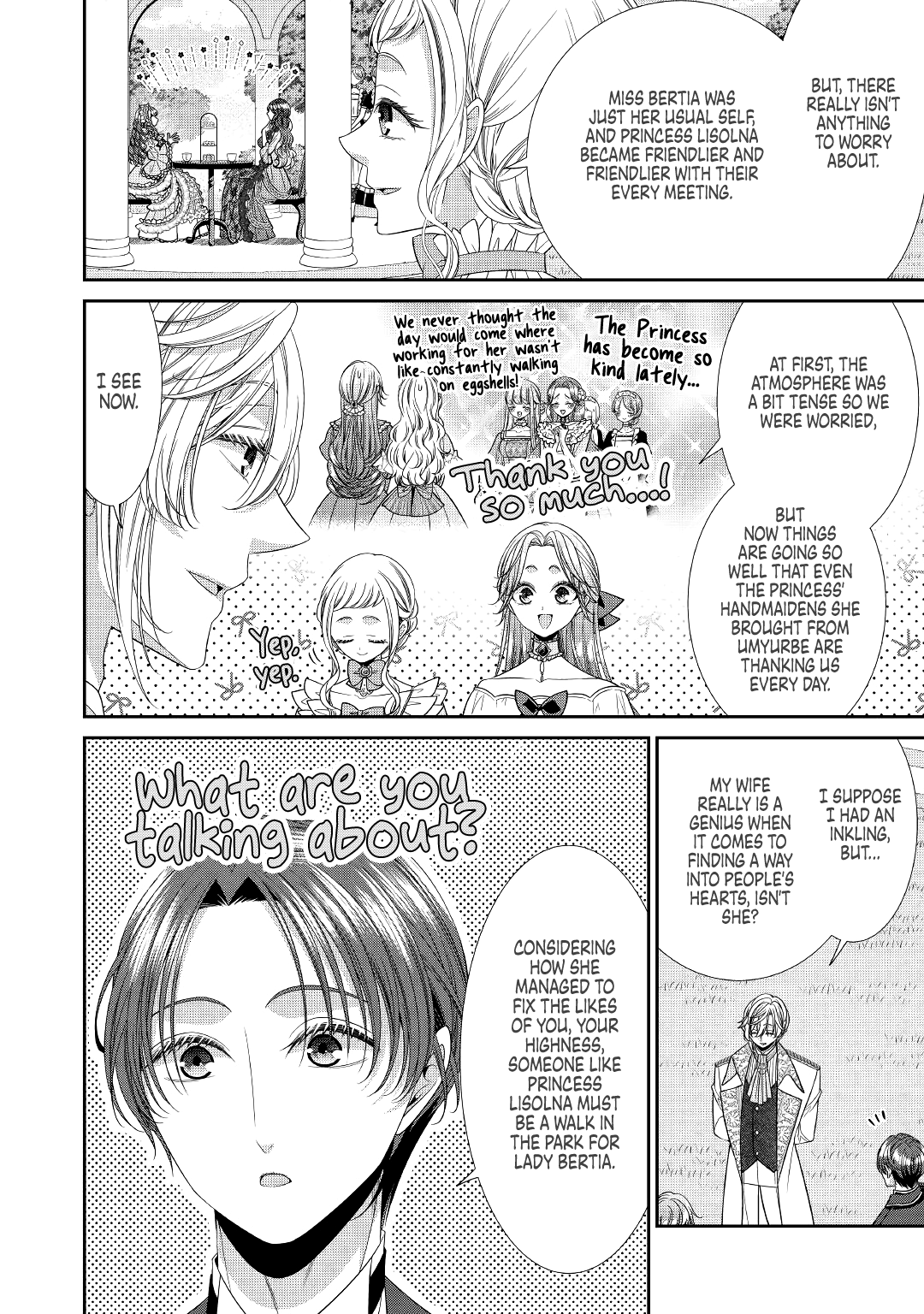 An Observation Log of My Wife - A Self-Proclaimed Villainess Chapter 4 page 14 - Chapter 4