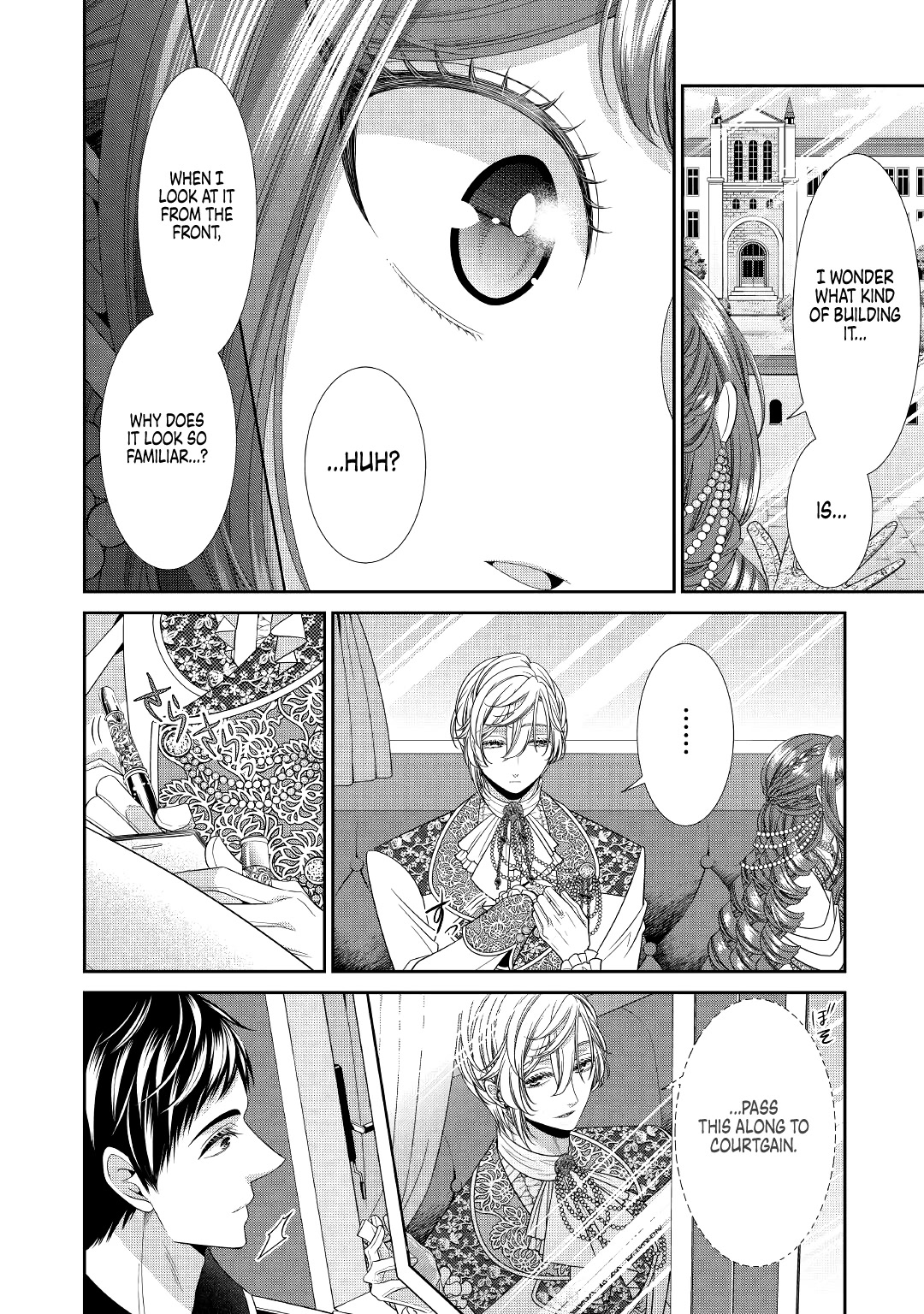 An Observation Log of My Wife - A Self-Proclaimed Villainess Chapter 4 page 16 - Chapter 4