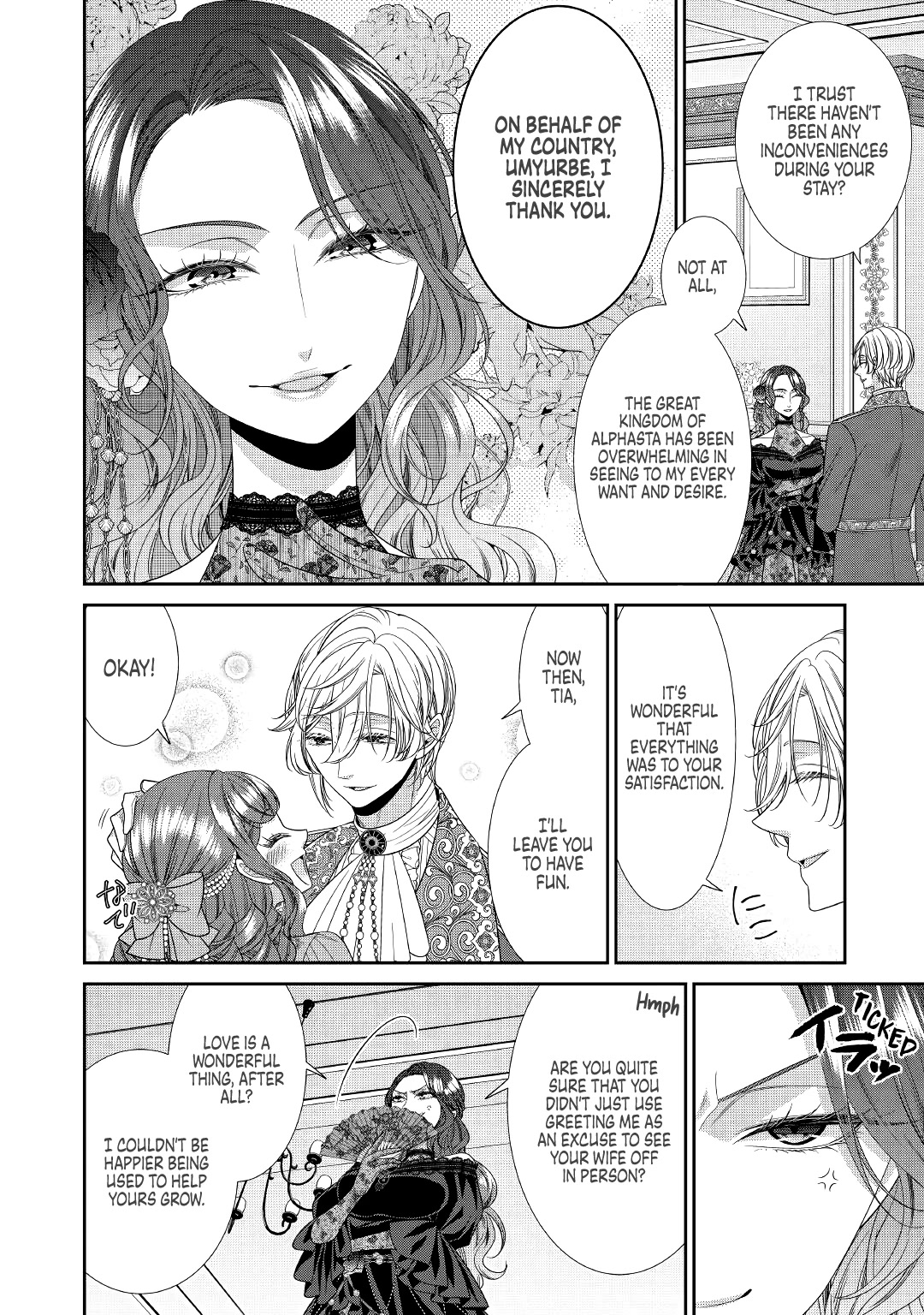 An Observation Log of My Wife - A Self-Proclaimed Villainess Chapter 4 page 6 - Chapter 4