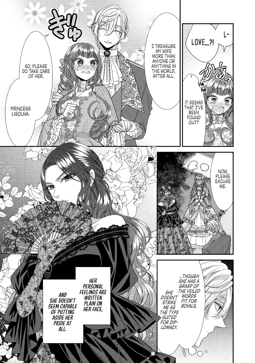 An Observation Log of My Wife - A Self-Proclaimed Villainess Chapter 4 page 7 - Chapter 4