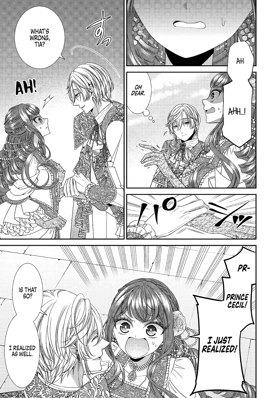 An Observation Log of My Wife - A Self-Proclaimed Villainess Chapter 5 page 12 - Chapter 5