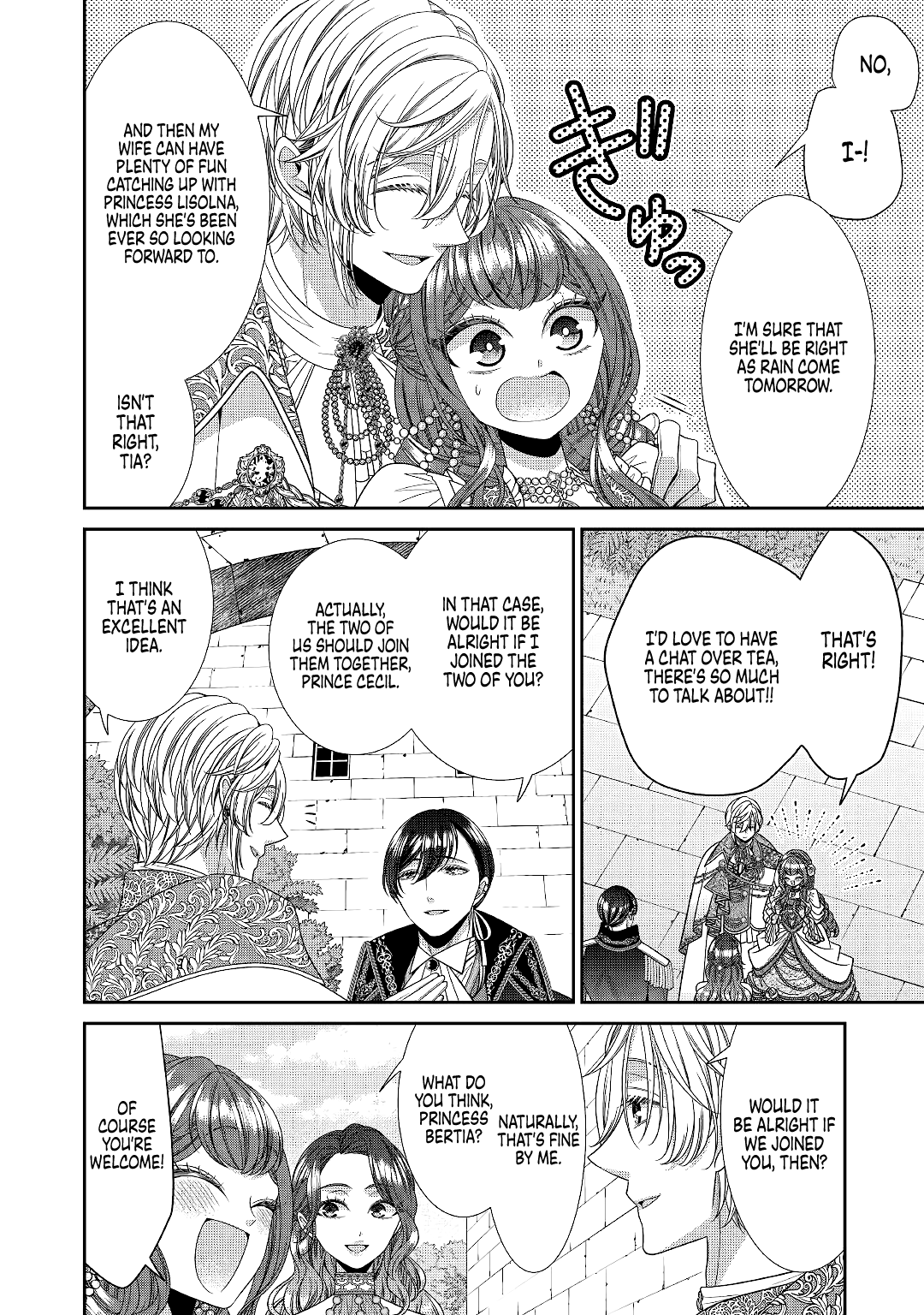 An Observation Log of My Wife - A Self-Proclaimed Villainess Chapter 5 page 15 - Chapter 5