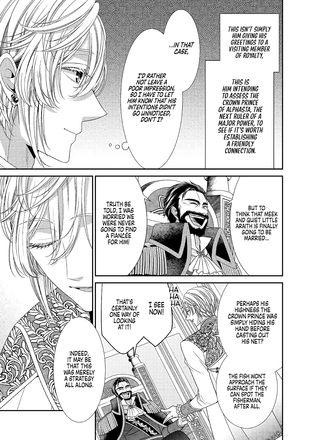 An Observation Log of My Wife - A Self-Proclaimed Villainess Chapter 5 page 3 - Chapter 5