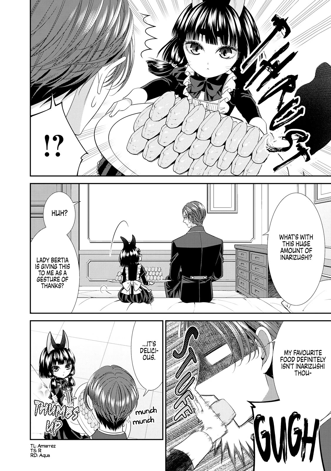An Observation Log of My Wife - A Self-Proclaimed Villainess Chapter 6.5 page 13 - Chapter 6.5: Omake