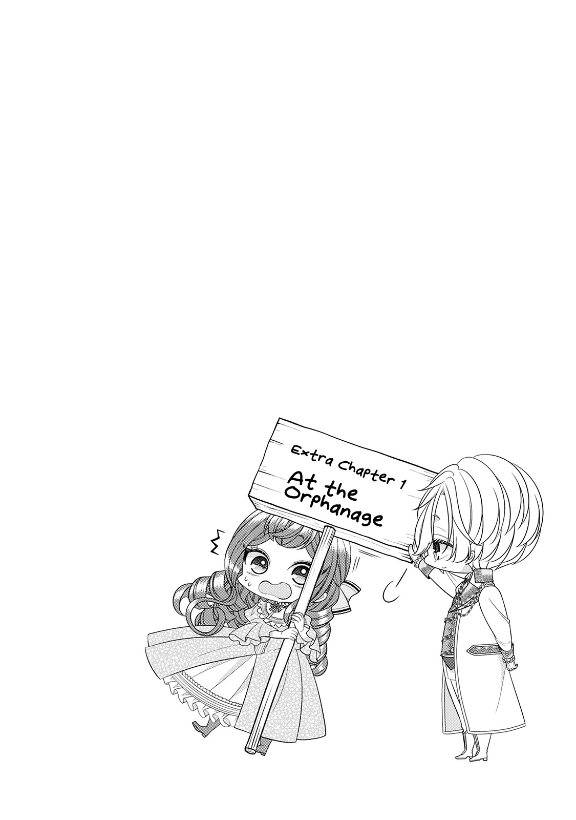 An Observation Log of My Wife - A Self-Proclaimed Villainess Chapter 6.5 page 3 - Chapter 6.5: Omake