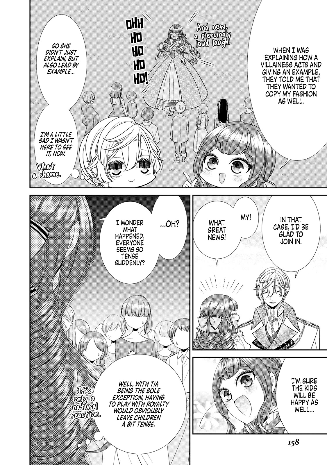 An Observation Log of My Wife - A Self-Proclaimed Villainess Chapter 6.5 page 5 - Chapter 6.5: Omake