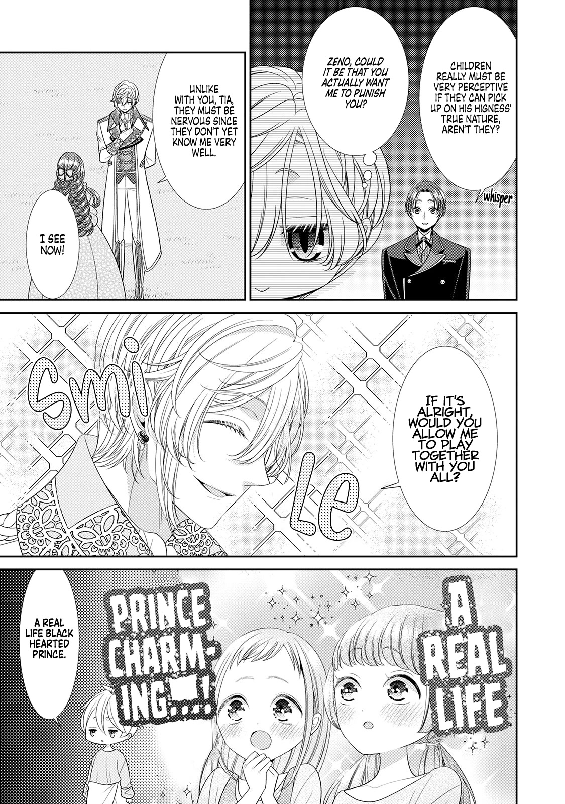 An Observation Log of My Wife - A Self-Proclaimed Villainess Chapter 6.5 page 6 - Chapter 6.5: Omake