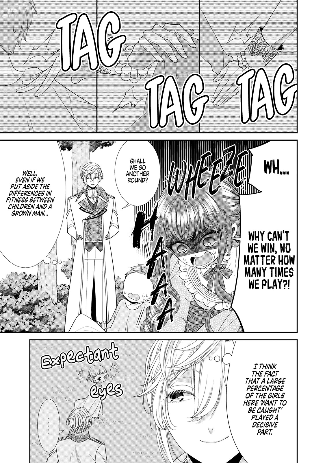 An Observation Log of My Wife - A Self-Proclaimed Villainess Chapter 6.5 page 8 - Chapter 6.5: Omake