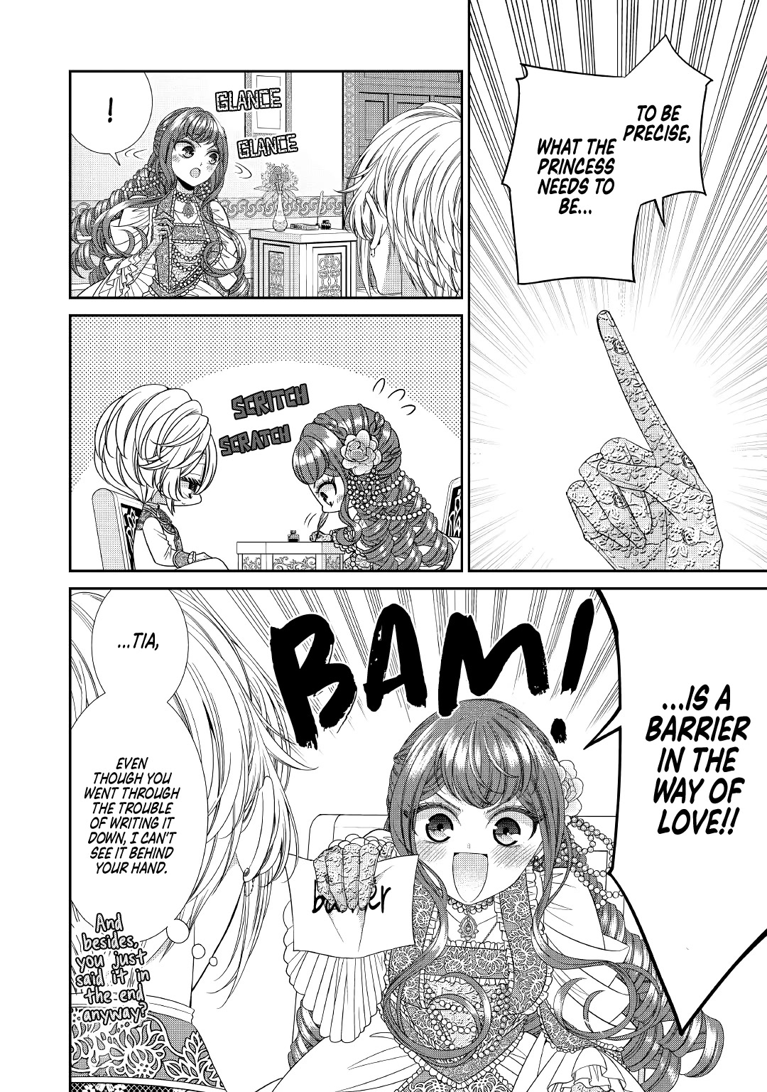 An Observation Log of My Wife - A Self-Proclaimed Villainess Chapter 6 page 10 - Chapter 6