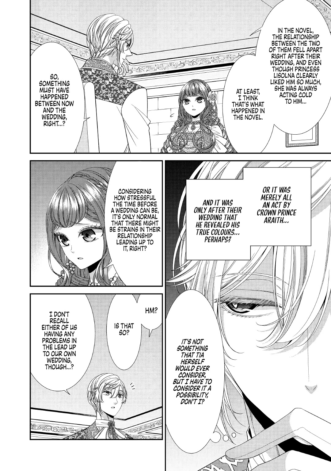 An Observation Log of My Wife - A Self-Proclaimed Villainess Chapter 6 page 14 - Chapter 6
