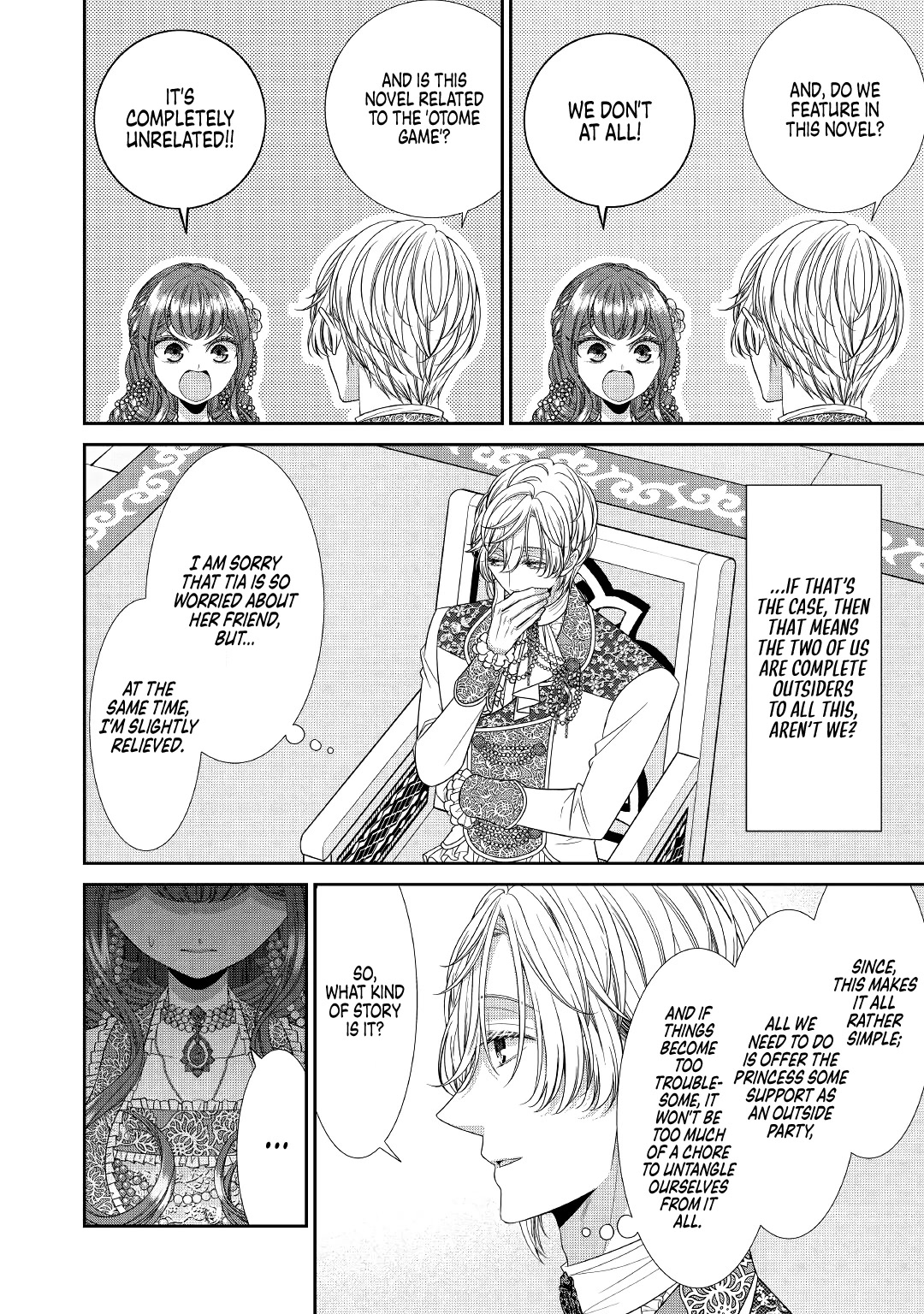 An Observation Log of My Wife - A Self-Proclaimed Villainess Chapter 6 page 2 - Chapter 6