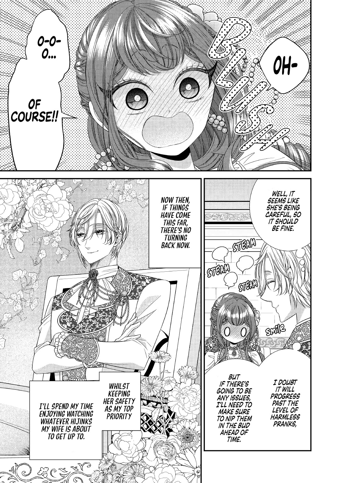 An Observation Log of My Wife - A Self-Proclaimed Villainess Chapter 6 page 23 - Chapter 6