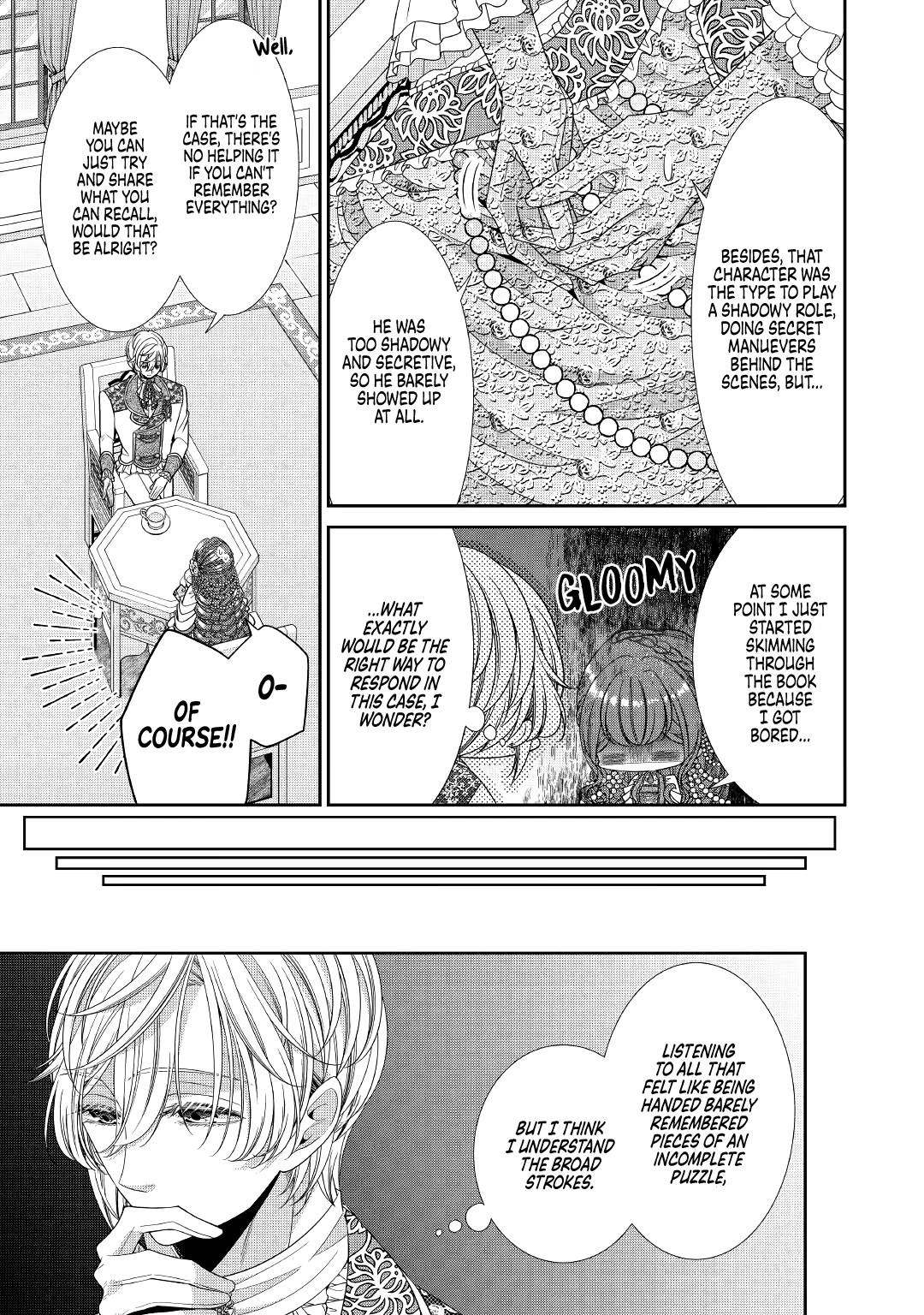 An Observation Log of My Wife - A Self-Proclaimed Villainess Chapter 6 page 5 - Chapter 6