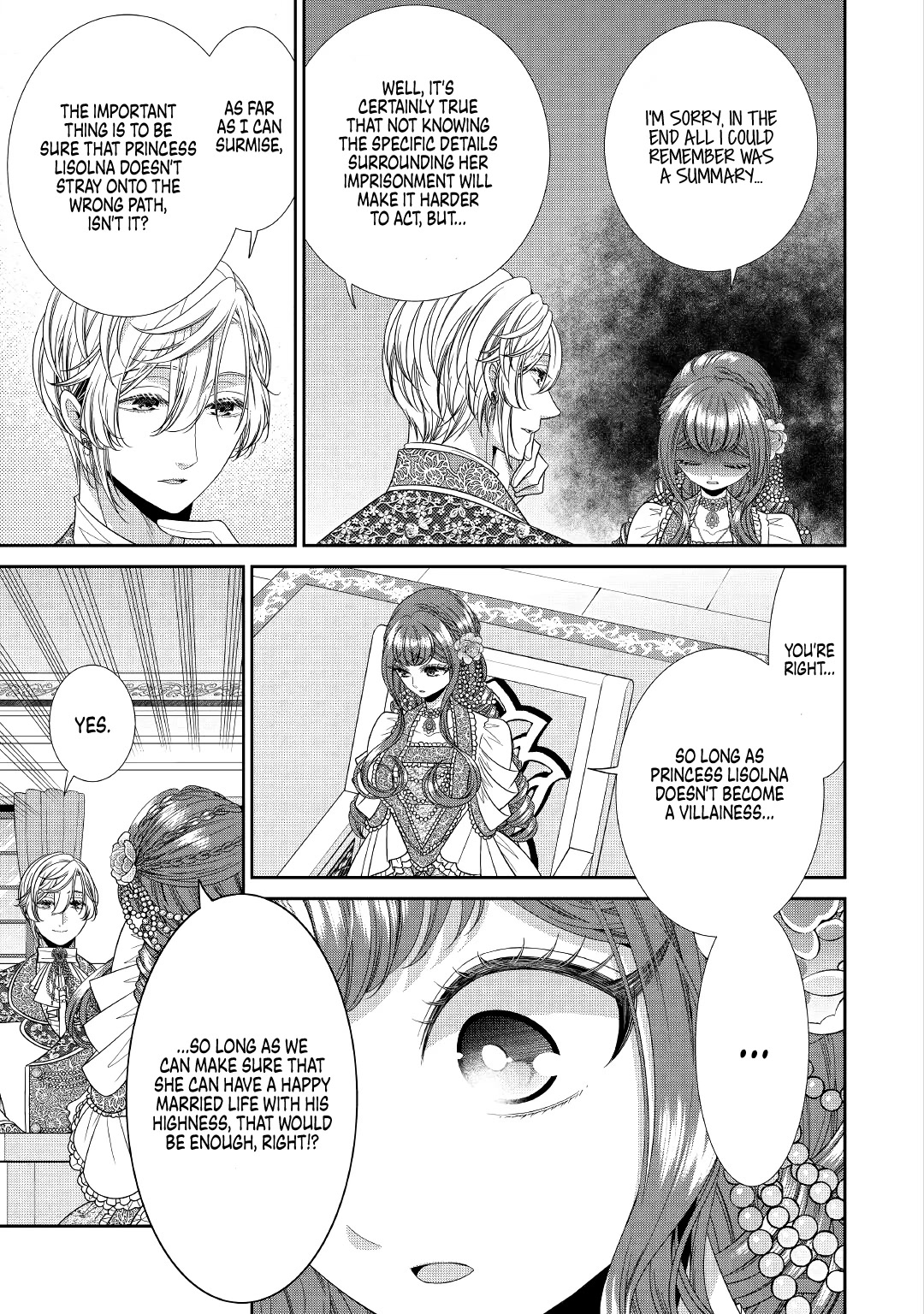 An Observation Log of My Wife - A Self-Proclaimed Villainess Chapter 6 page 7 - Chapter 6