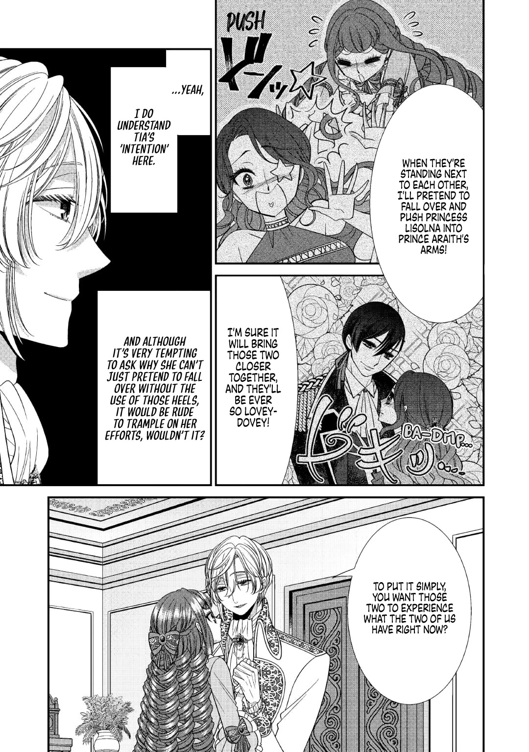 An Observation Log of My Wife - A Self-Proclaimed Villainess Chapter 7 page 11 - Chapter 7