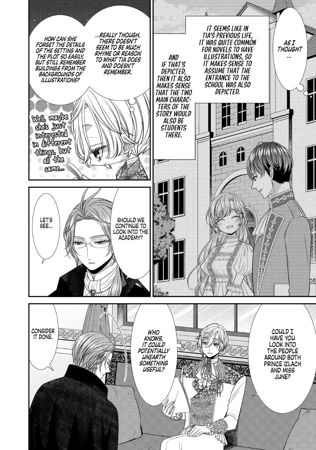 An Observation Log of My Wife - A Self-Proclaimed Villainess Chapter 7 page 2 - Chapter 7