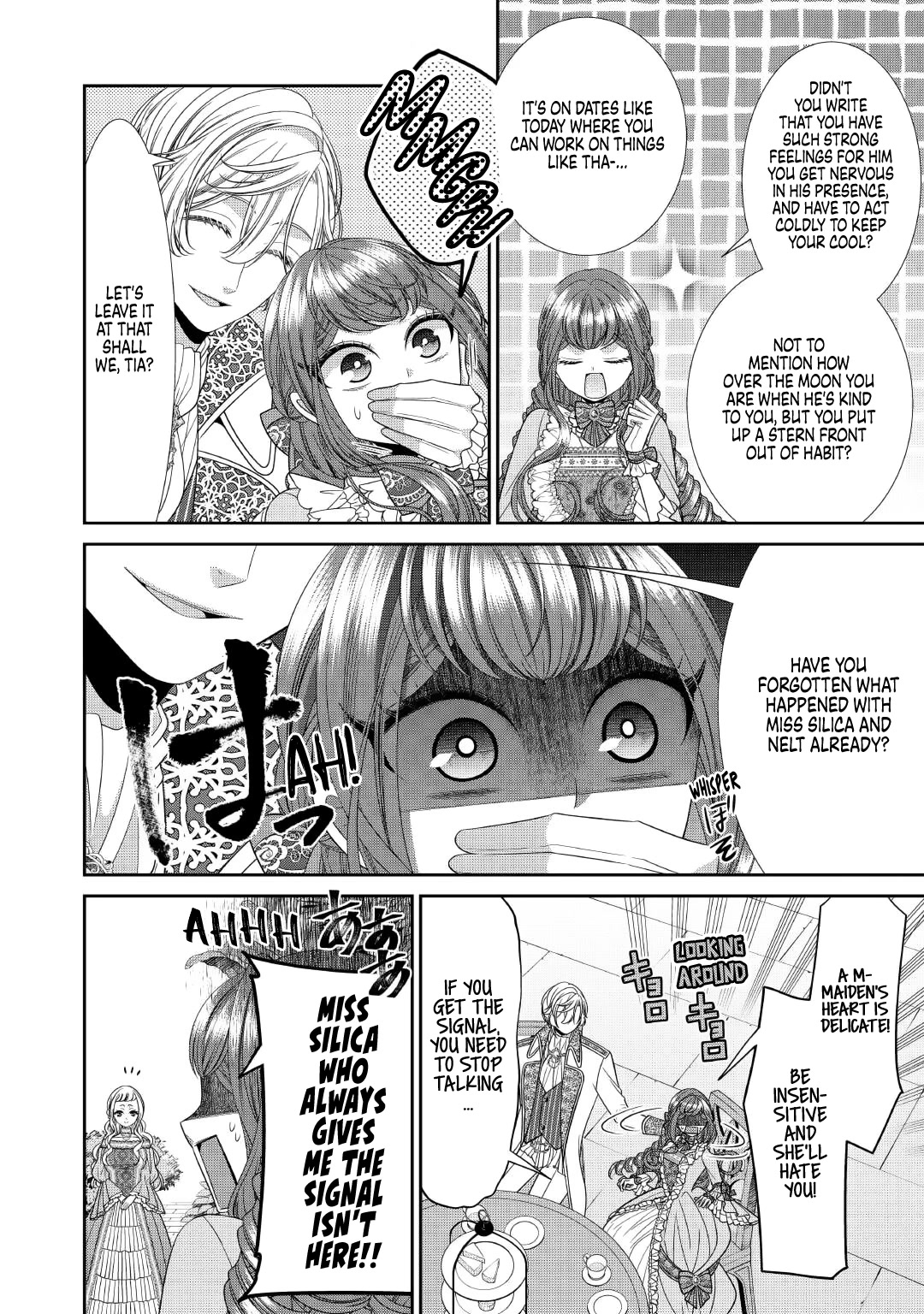 An Observation Log of My Wife - A Self-Proclaimed Villainess Chapter 7 page 26 - Chapter 7