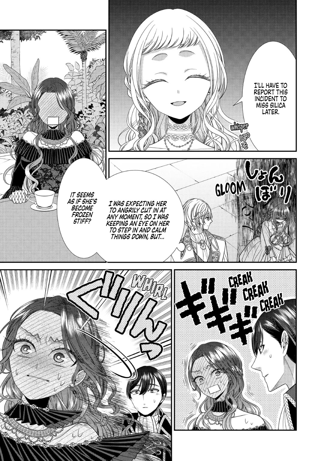 An Observation Log of My Wife - A Self-Proclaimed Villainess Chapter 7 page 27 - Chapter 7