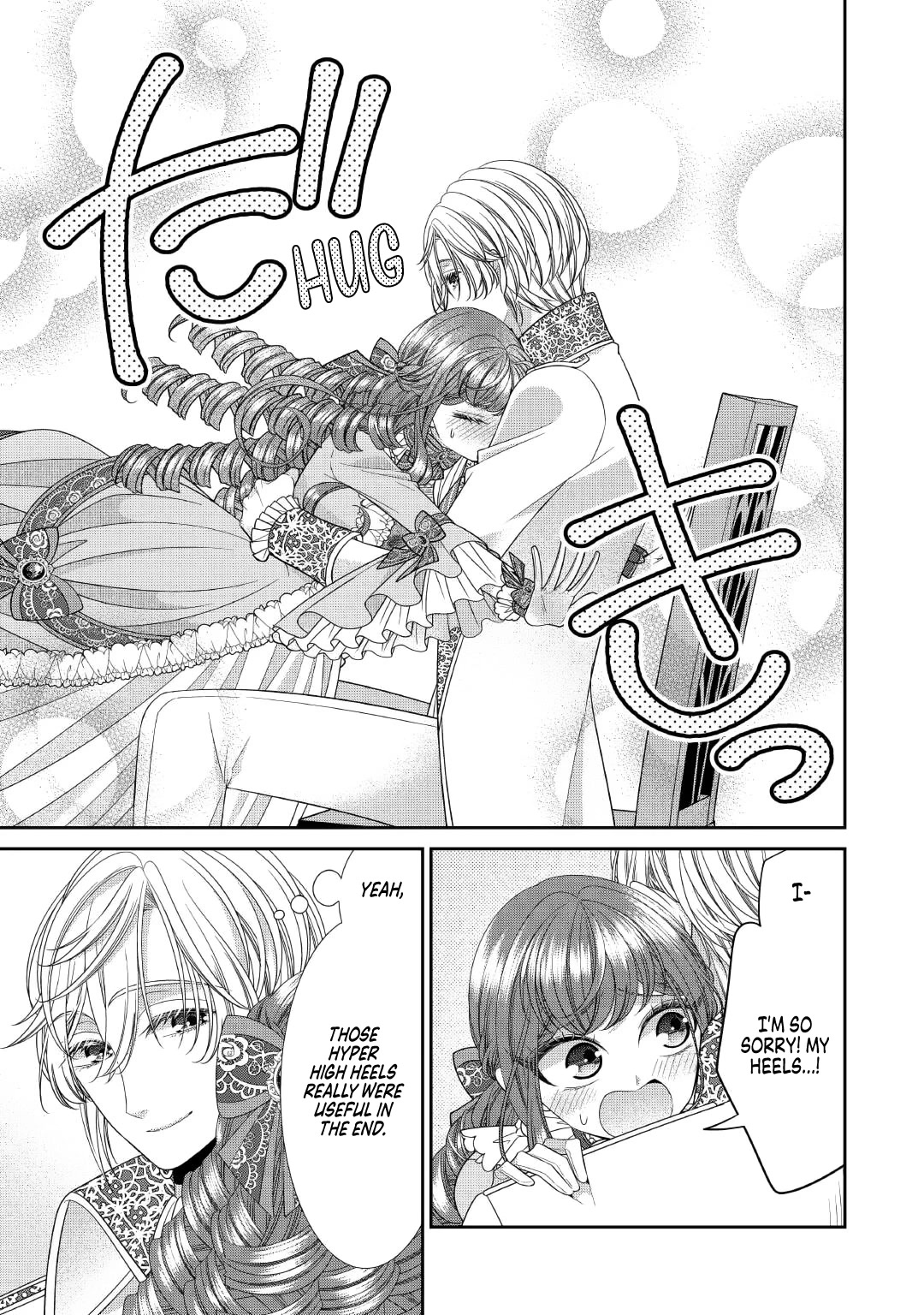 An Observation Log of My Wife - A Self-Proclaimed Villainess Chapter 7 page 29 - Chapter 7