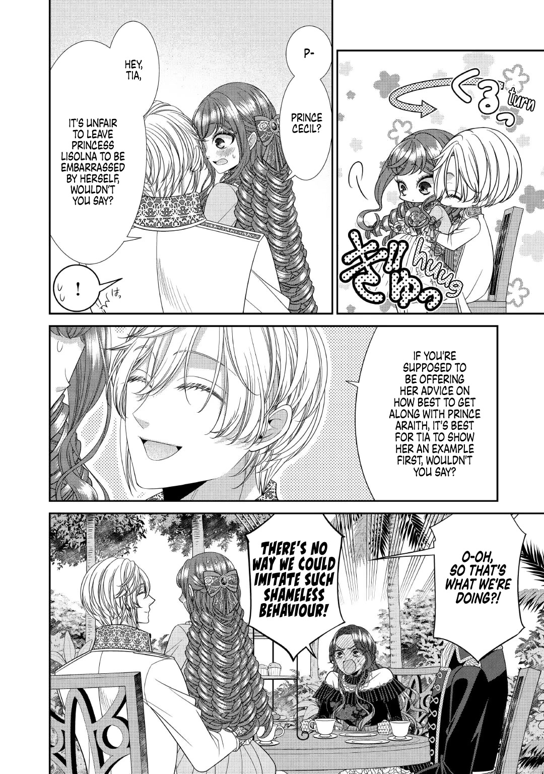 An Observation Log of My Wife - A Self-Proclaimed Villainess Chapter 7 page 30 - Chapter 7