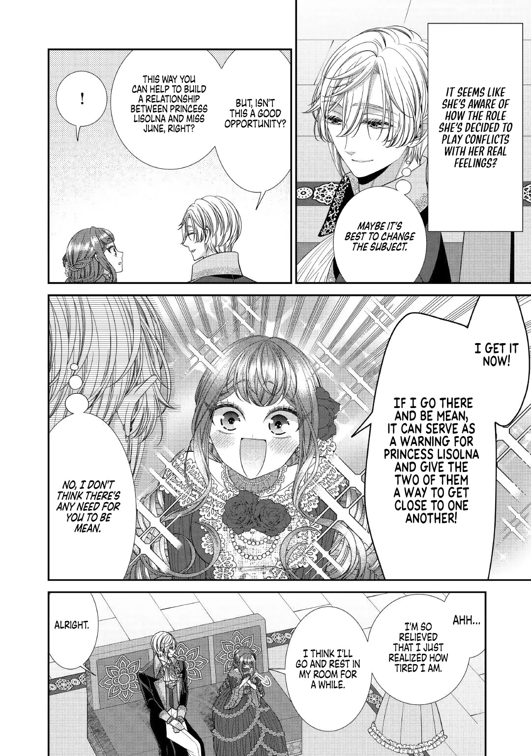 An Observation Log of My Wife - A Self-Proclaimed Villainess Chapter 8 page 12 - Chapter 8