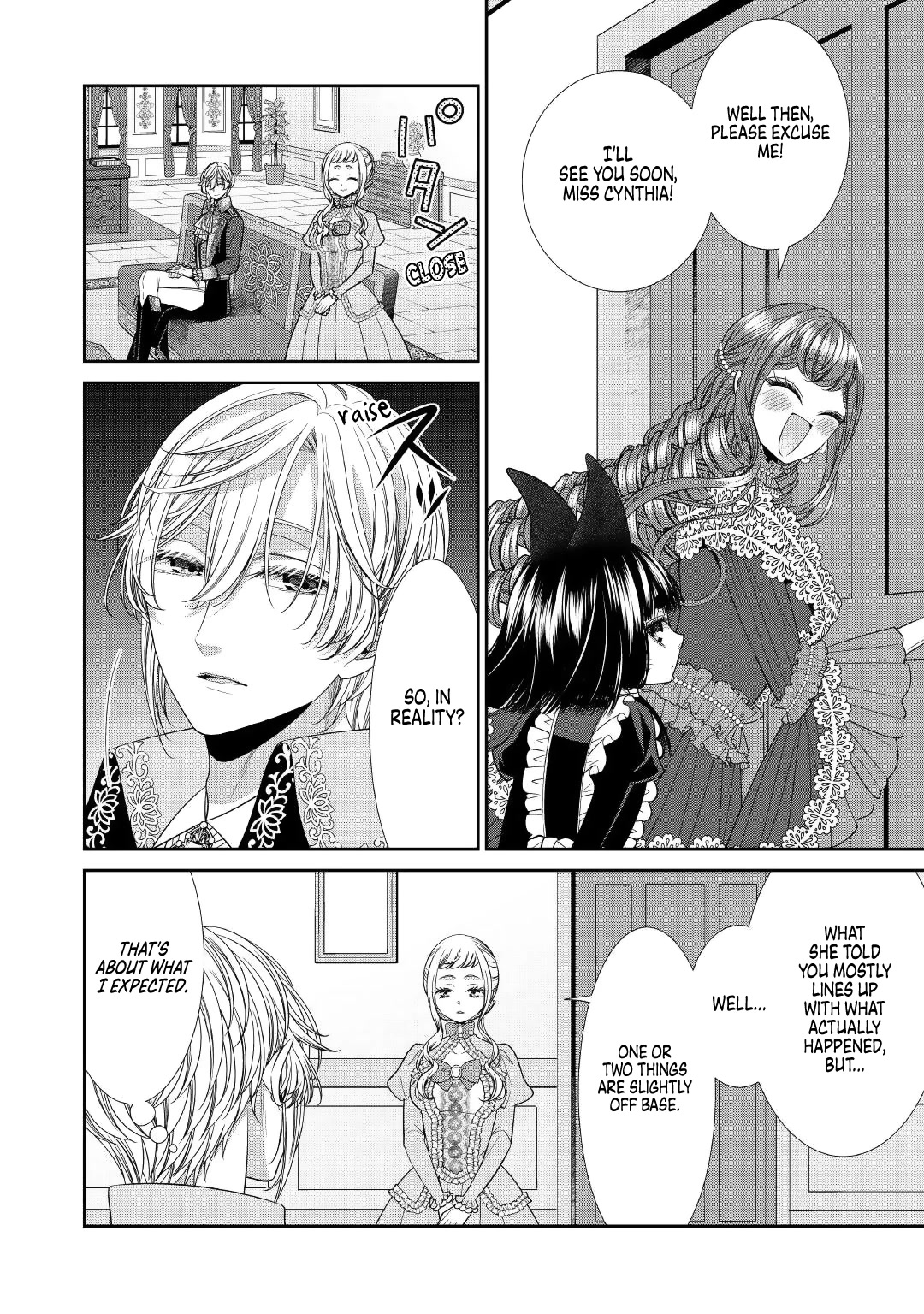 An Observation Log of My Wife - A Self-Proclaimed Villainess Chapter 8 page 14 - Chapter 8