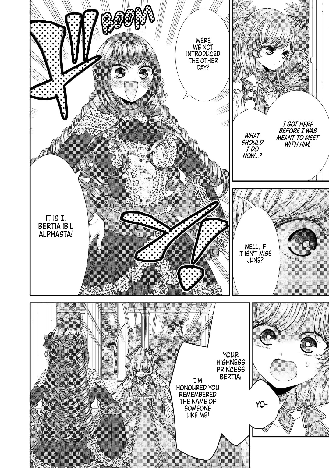 An Observation Log of My Wife - A Self-Proclaimed Villainess Chapter 8 page 16 - Chapter 8