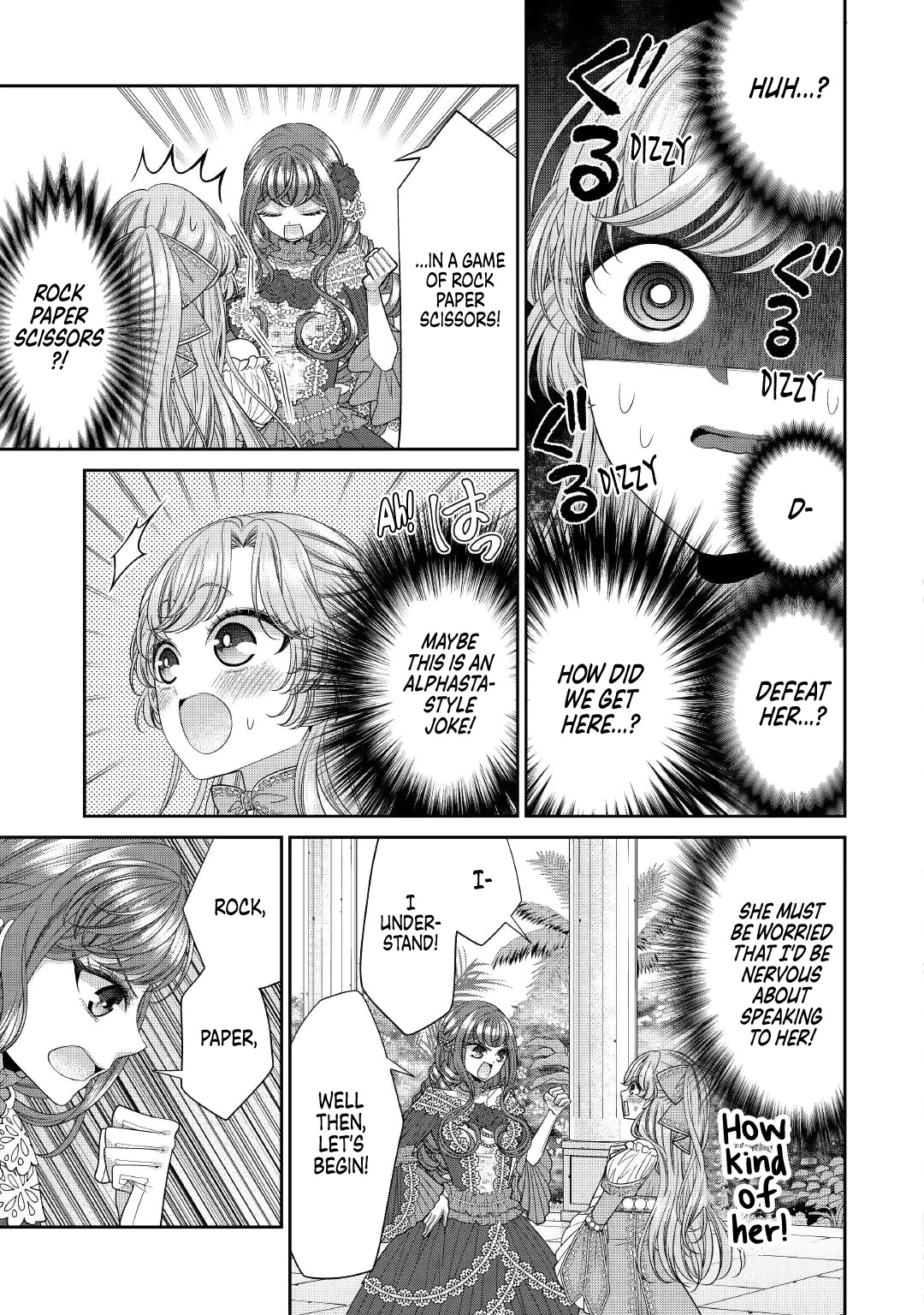 An Observation Log of My Wife - A Self-Proclaimed Villainess Chapter 8 page 19 - Chapter 8