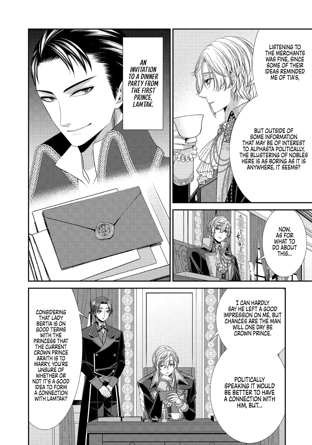 An Observation Log of My Wife - A Self-Proclaimed Villainess Chapter 8 page 2 - Chapter 8