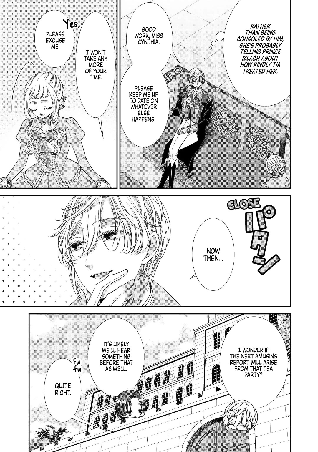 An Observation Log of My Wife - A Self-Proclaimed Villainess Chapter 8 page 25 - Chapter 8