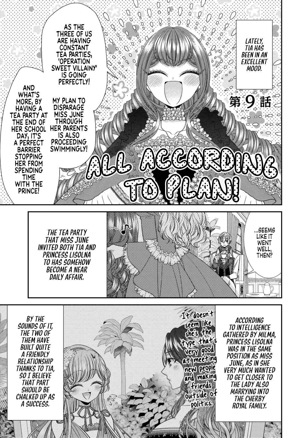 An Observation Log of My Wife - A Self-Proclaimed Villainess Chapter 9 page 1 - Chapter 9