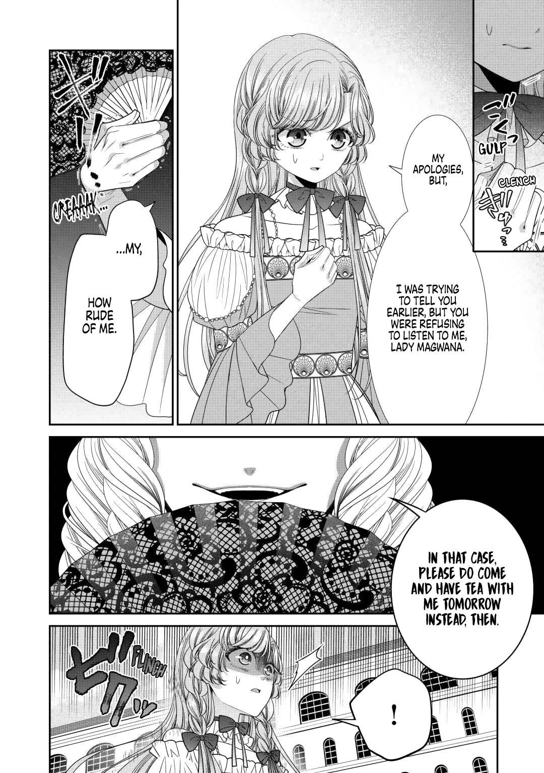 An Observation Log of My Wife - A Self-Proclaimed Villainess Chapter 9 page 16 - Chapter 9