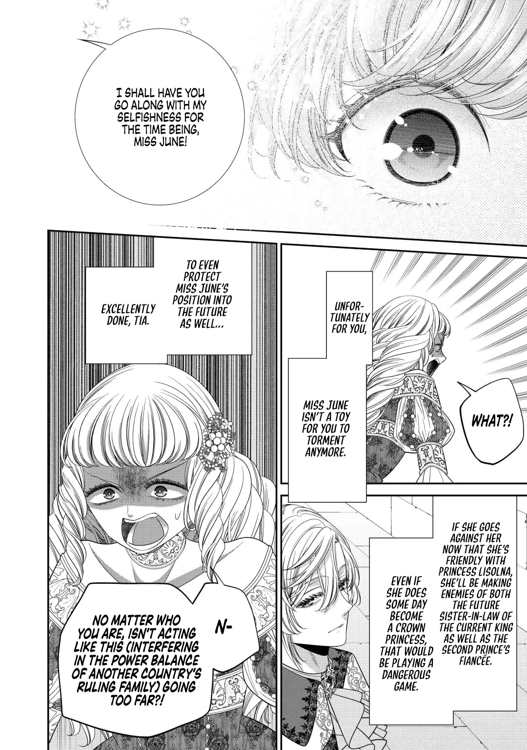 An Observation Log of My Wife - A Self-Proclaimed Villainess Chapter 9 page 18 - Chapter 9